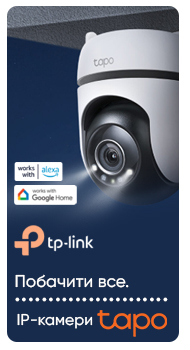 IP- TP-Link