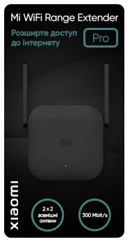 Xiaomi Mi WiFi Range Extender Pro