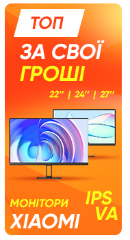 Монітори Xiaomi