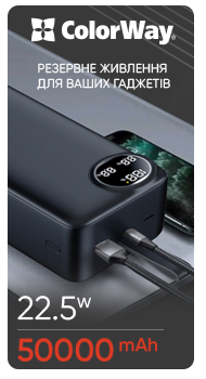  ColorWay Power Bank 50 000 mAh LCD