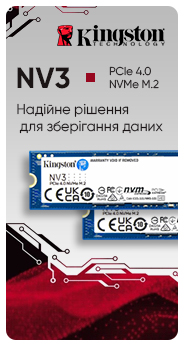 NV3
