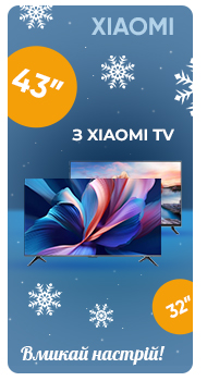 Xiaomi TV