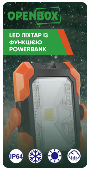 ˳������ OPENBOX