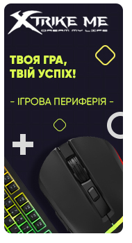 Xtrike Me
