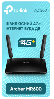 TP-LINK Archer MR600