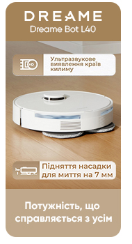 Dreame Bot L40