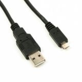 Кабель USB 2.0 Micro - 0.80 м Atcom AM/Micro-B, черный 9174