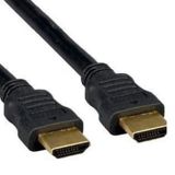 Кабель HDMI 30м Cablеxpert (CC-HDMI4-30M), V.1.4, , 4К 30 Гц, папа / папа, позолочені конектори,