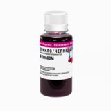 Чорнило ColorWay Epson XP-600/605/700/800, 100 мл, Magenta (CW-EW610M01)