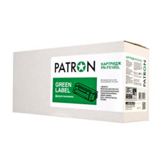  CANON FX10 (PN-FX10GL) PATRON GREEN Label