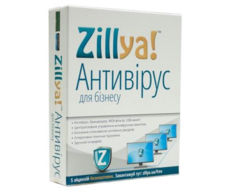 УКРАИНСКАЯ Антивирусная программа Zillya Антивірус для бізнесу на 10 ПК 1год (Сертифицирована для ГОСПРЕДПРИЯТИЙ)