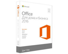   MS Office Home and Business 2016 Win AllLng PKLic Onln CEE Only C2R NR (T5D-02322)