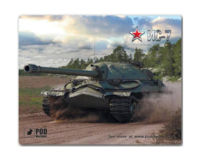 Килимок Podmyshku Танк ИС7