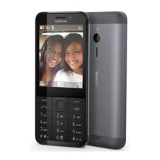  NOKIA 230 Dual SIM (dark silver)