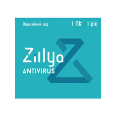 УКРАЇНСЬКА Антивірусна програма Zillya Internet Security на 1 ПК 1 рік (електронний ключ)