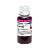 Чернила ColorWay Canon Universal 100мл Magenta (CW-CW110M01)