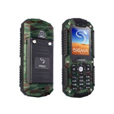   Sigma X-treme IT67 khaki