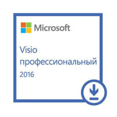   MS Visio Pro 2016 Win All Lng PK Lic Online DwnLd C2R NR D87-07114