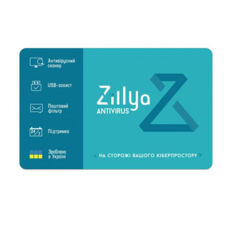    Zillya   2   1  ( )
