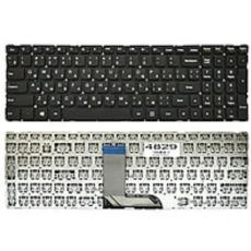    LENOVO (IdeaPad: E4430), rus, black ,   