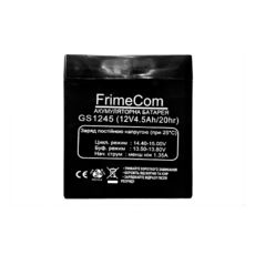    12 4,5 FrimeCom GS1245 Black