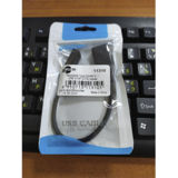 Перехідник Atcom Type-C(male) to -> USB 3.0 AF (OTG) черний 11310