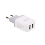 Зарядний пристрій USB 220В Maxxter UC-25A, 2 USB, 5V/2.4A