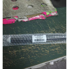 / HP LJ P1005/1505 SGT (GoldenGreen HD)