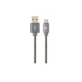 Кабель USB 2.0 Type-C - 1.0 м Cablexpert CC-USB2S-AMCM-1M-BG, A-папа/C-папа, 1 м, преміум, 2.1А