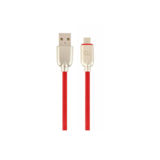 Кабель USB 2.0 Micro - 2.0 м Cablexpert CC-USB2R-AMmBM-2M-R, премиум, 2.1А