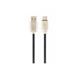 Кабель USB 2.0 Type-C - 1.0 м Cablexpert CC-USB2R-AMCM-1M, A-папа/C-папа, 1 м, преміум, 2.1А