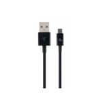 Кабель USB 2.0 Micro - 1.0 м Cablexpert CC-USB2P-AMmBM-1M, премиум, 2.1А