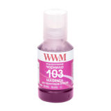 Чернила WWM EPSON L3100/3110/3150 140г Magenta (E103M)