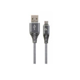Кабель USB 2.0 Type-C - 1.0 м Cablexpert CC-USB2B-AMCM-1M-WB2, преміум, 2.1А