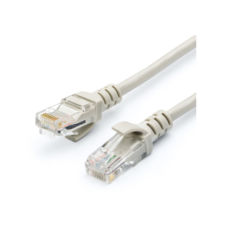 -  5.0  GEPLINK Cat5e 26AWG, ci (GL8005)