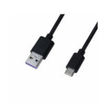 Кабель USB 2.0 Type-C - 1.0 м Atcom , белый, 4A OEM packing(C001)