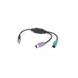 Перехідник USB - PS/2 Cablexpert UAPS12-BK, USB А-папа/2х PS/2, 30см кабель