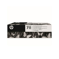   HP 711 DJ T120/T520 (C1Q10A) Replacement kit