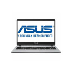 15 "Asus F507UB-EJ238 /  / 15.6" (19201080) Full HD LED / Intel i5-7200U / 8Gb / 1 Tb HDD / GeForce MX 110, 2 Gb / no ODD / no OS / /  /