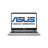 Ноутбук 15 "Asus F507UB-EJ238 / срібло / 15.6" (1920х1080) Full HD LED / Intel® i5-7200U / 8Gb / 1 Tb HDD / GeForce® MX 110, 2 Gb / no ODD / no OS / / вітрина /