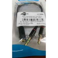 - 4pin Jack (F) to 2*3pin (M)  10  ,  (17488)