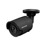 Сетевая наружная IP camera Hikvision DS-2CD2043G0-I BLACK (2,8мм) (1/3" CMOS, 4МП,ИК 30м)