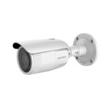 Сетевая наружная IP camera Hikvision DS-2CD1623G0-IZ