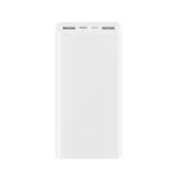 Зовнішній акумулятор (Power Bank) Xiaomi Mi Power Bank 3 20000mAh PLM18ZM White
