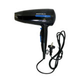 Фен Grunhelm GHD-532