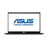 Ноутбук 15" ASUS VivoBook X571GT-BQ073 Star Black (90NB0NL1-M13470) / 15.6" / 1920x1080 IPS/ i5-9300H (2.4 ГГц) / RAM 8 Гб / SSD 256 Гб / GeForce GTX 1650 4 Гб / без OС / 2.14 кг