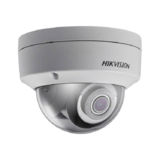 Сетевая наружная IP camera Hikvision DS-2CD2143G0-IS (6 мм) (1/3" CMOS, 4МП, ИК 30м, Микро SD)