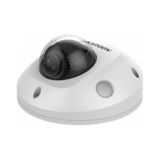 Сетевая купольная наружная IP camera Hikvision DS-2CD2543G0-IWS