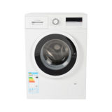 Пральна машина повногабаритна BOSCH WAN28162UA