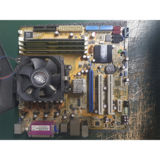 Мат. плата Asus M2A-VM + AM2 AMD Athlon 64 X2 4400+ DDR2 2G+ охолодження CPU Б,В гарантія 7 днів